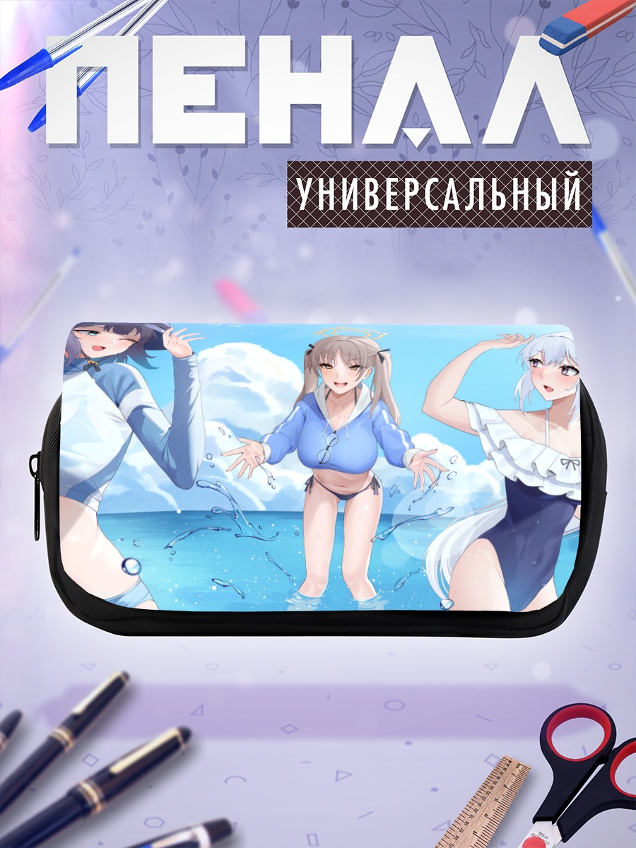 Пенал-косметичка Мию Касумидзава на пляже