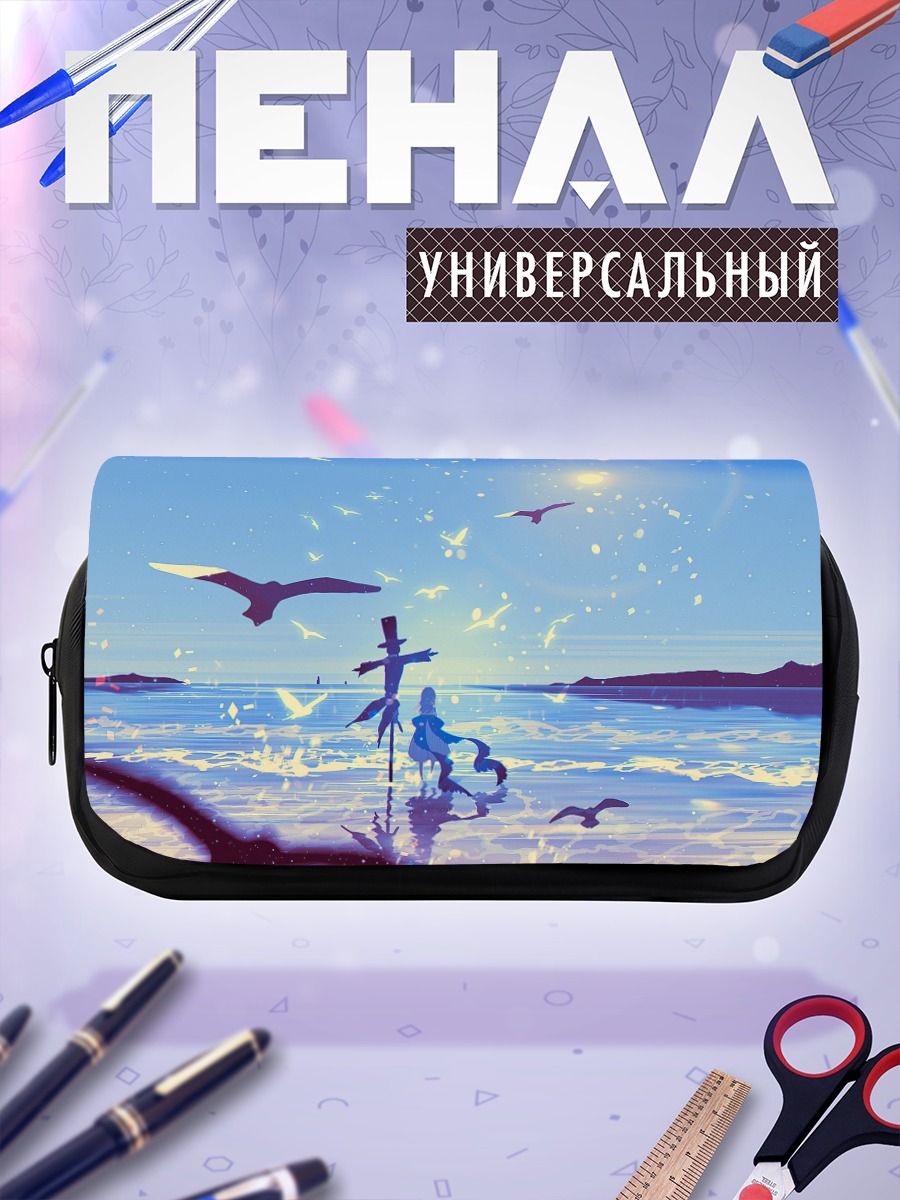 Пенал-косметичка Птицы на пляже