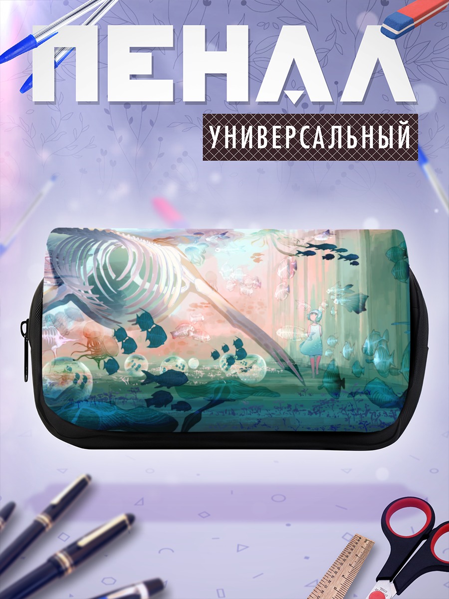 Пенал-косметичка Девочка в океане