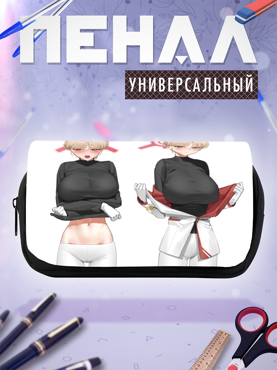 Пенал-косметичка Марина Икекура в черном