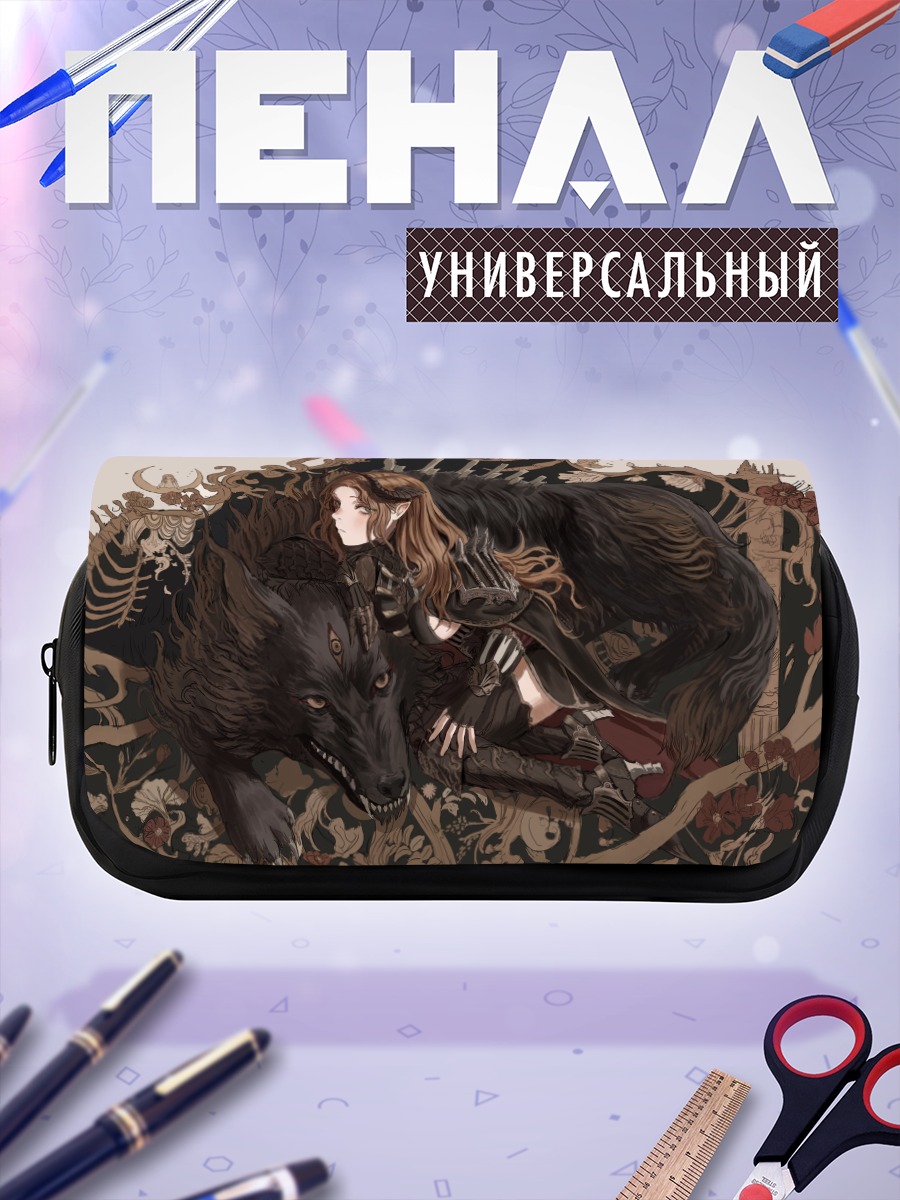 Пенал-косметичка Девушка с волком