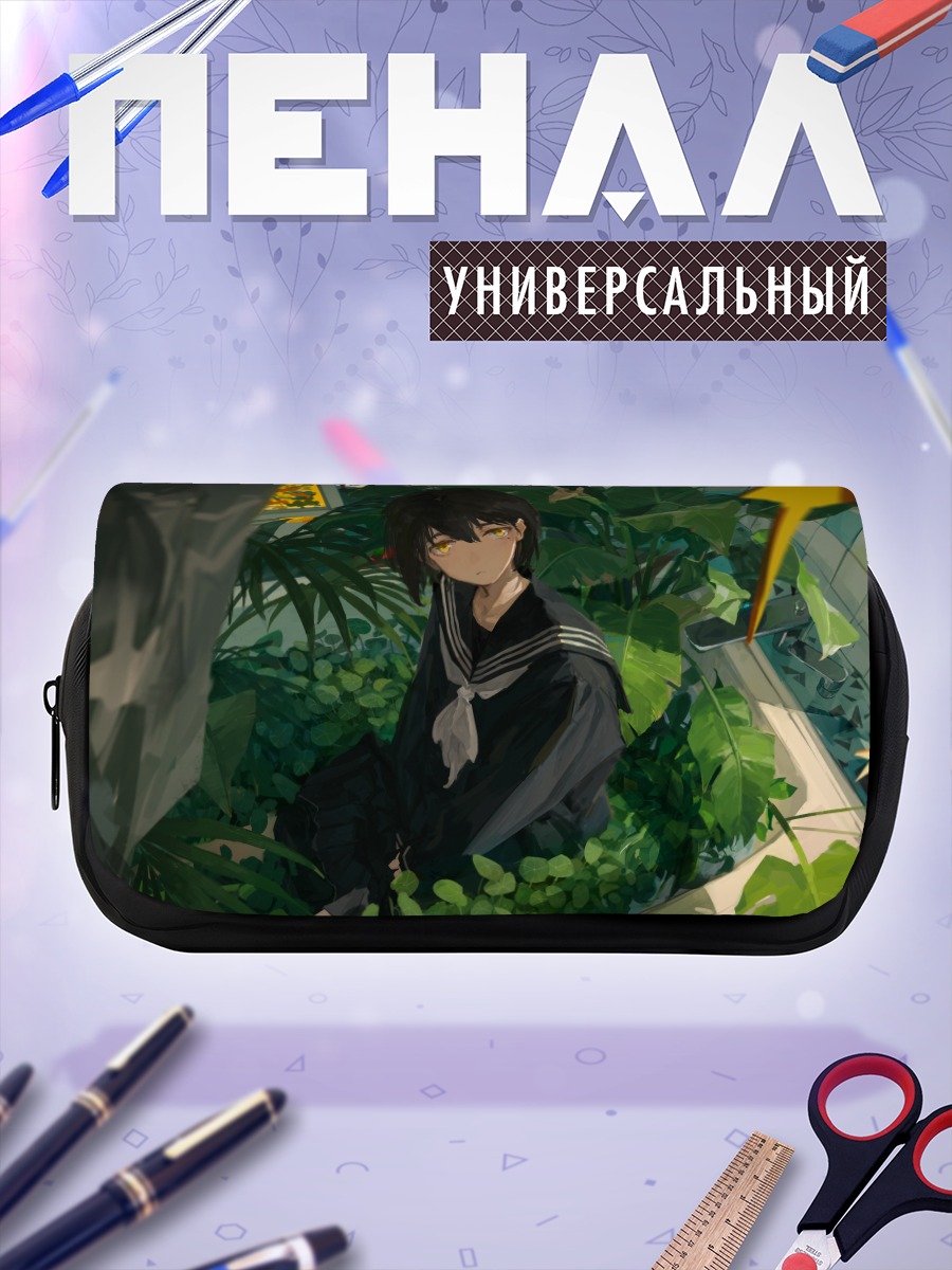 Пенал-косметичка Девушка в зелени