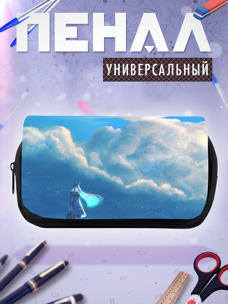 Пенал-косметичка Мику Хацунэ в облаках