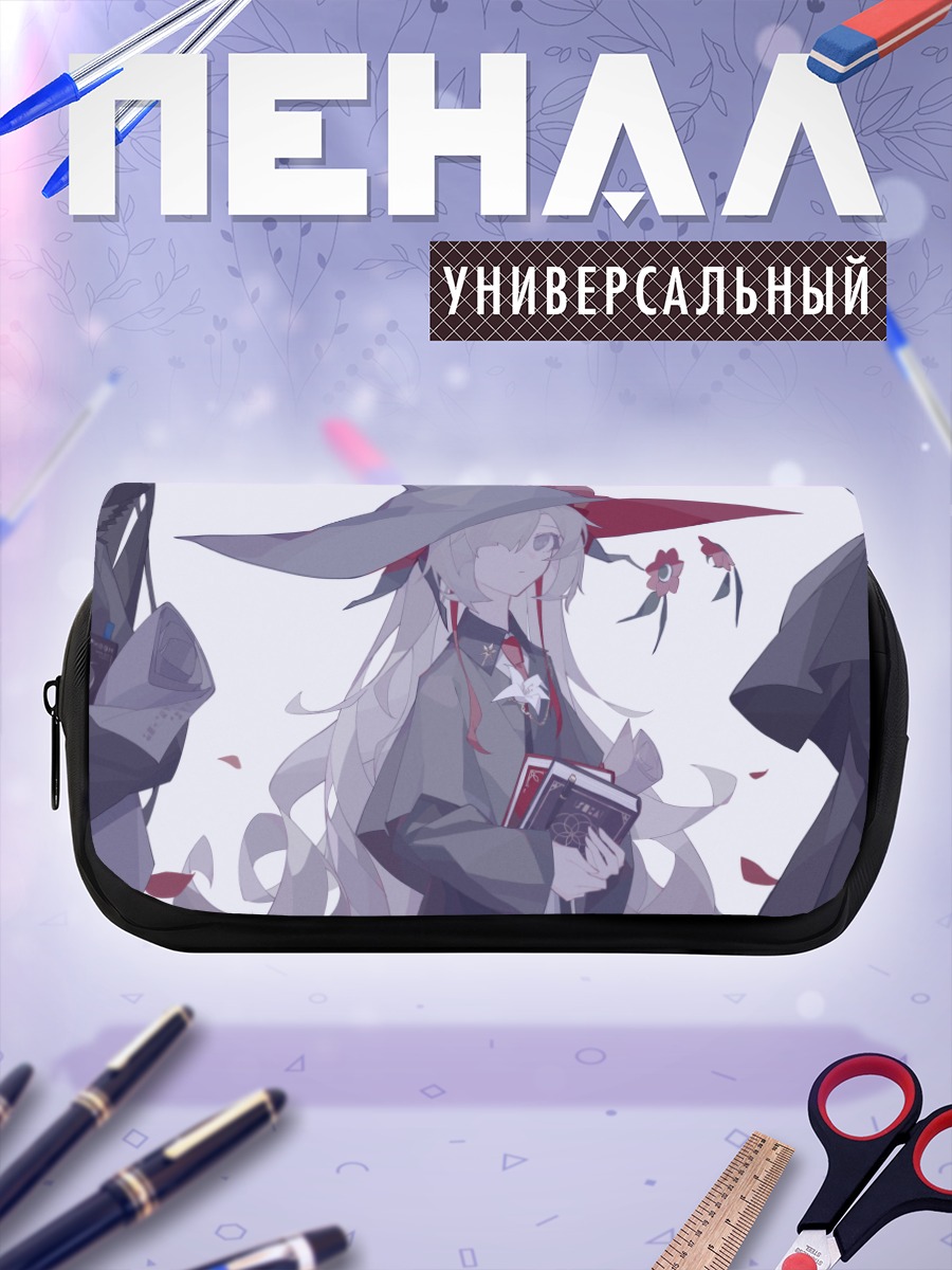 Пенал-косметичка Камицубаки Студио в книге