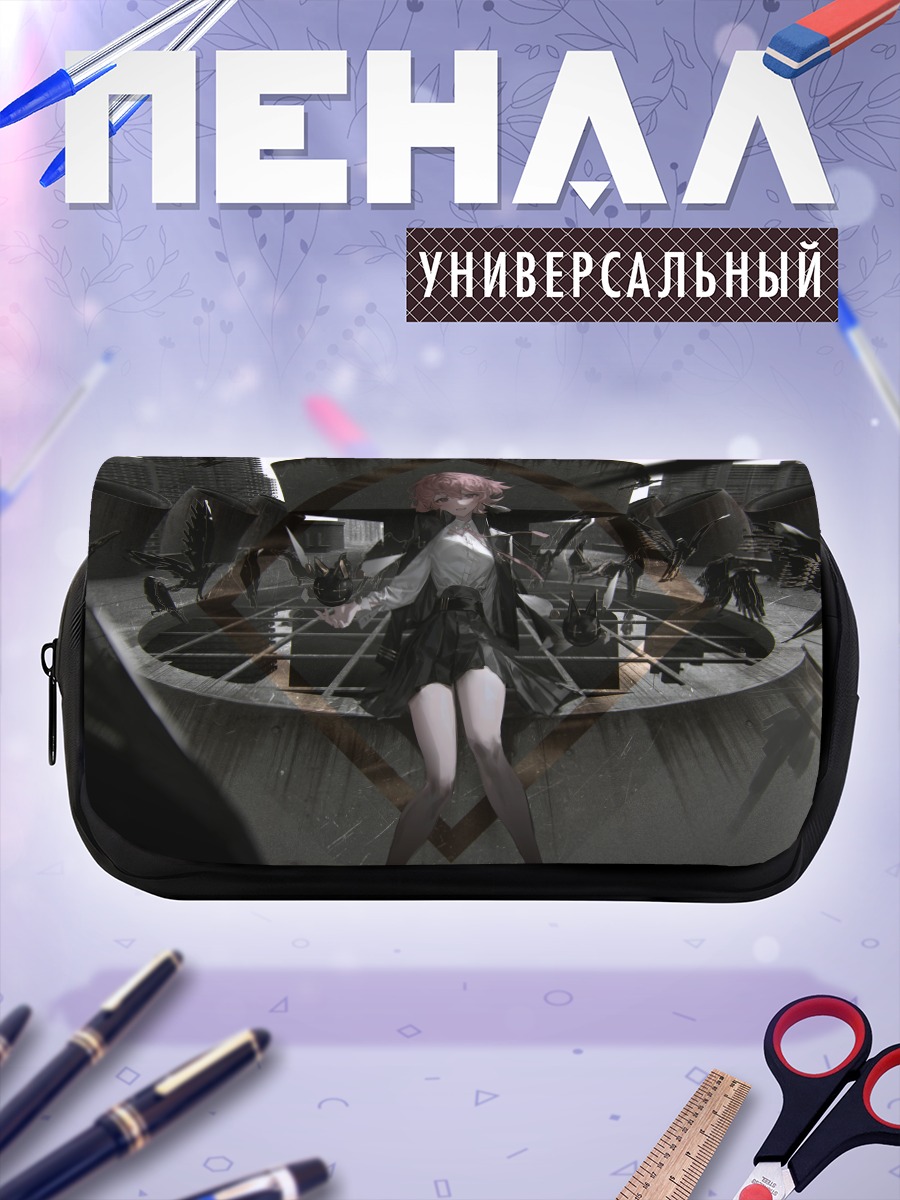 Пенал-косметичка Девушка в городе