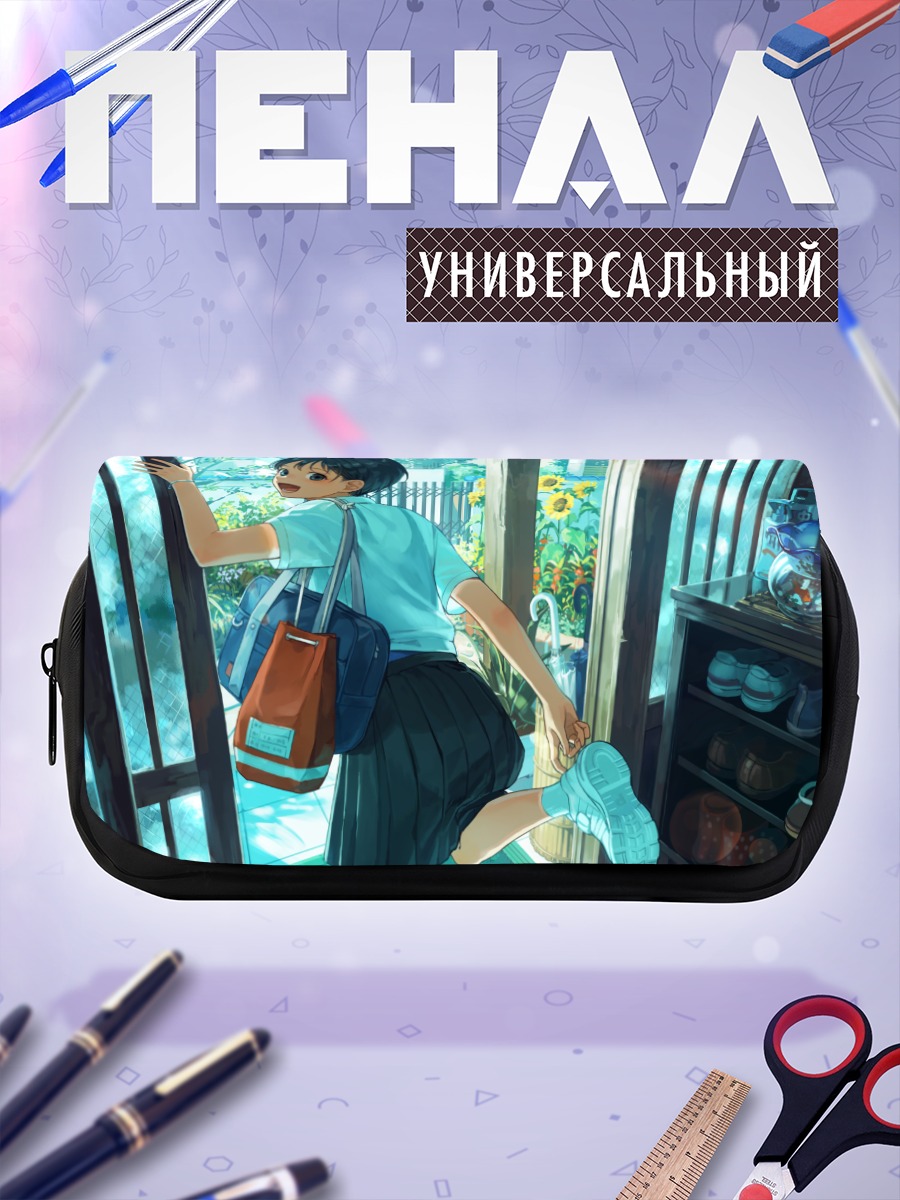 Пенал-косметичка Школьница с подсолнухами
