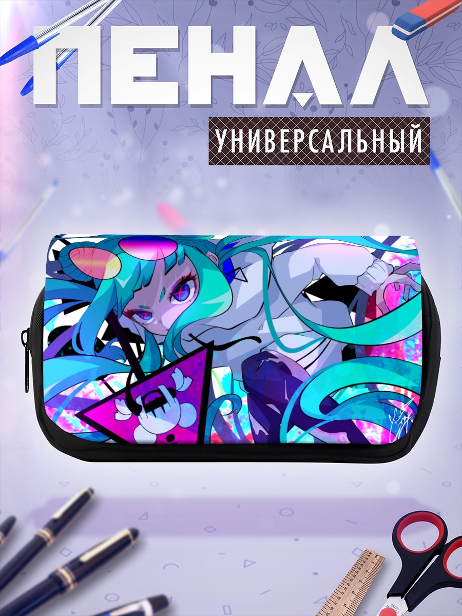 Пенал-косметичка Мику Хацунэ в очках