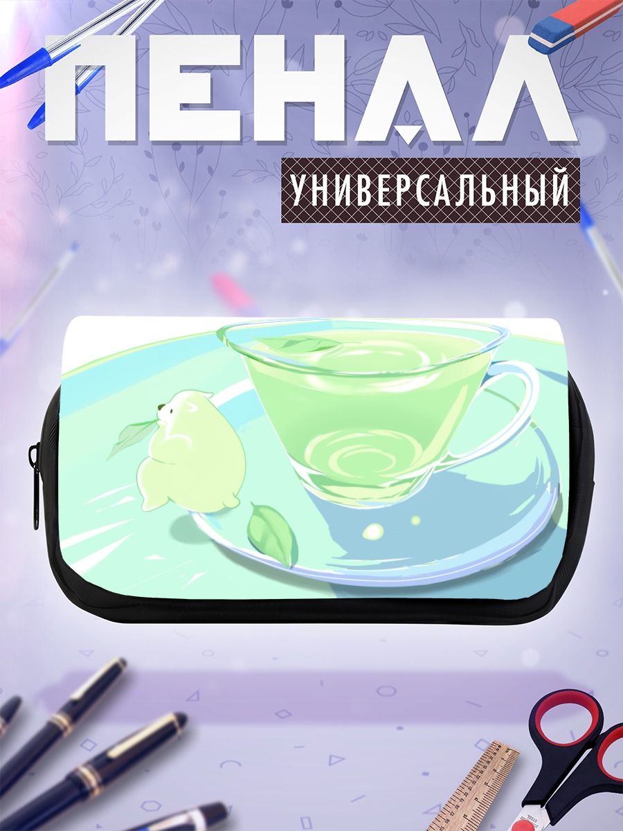 Пенал-косметичка Медвежонок и чай