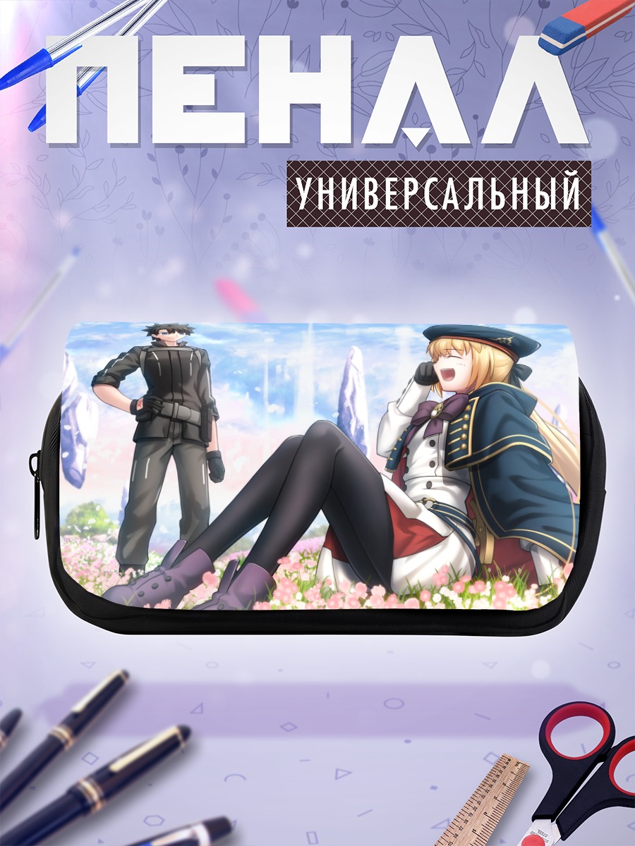 Пенал-косметичка Артурия Пендрагон на цветках