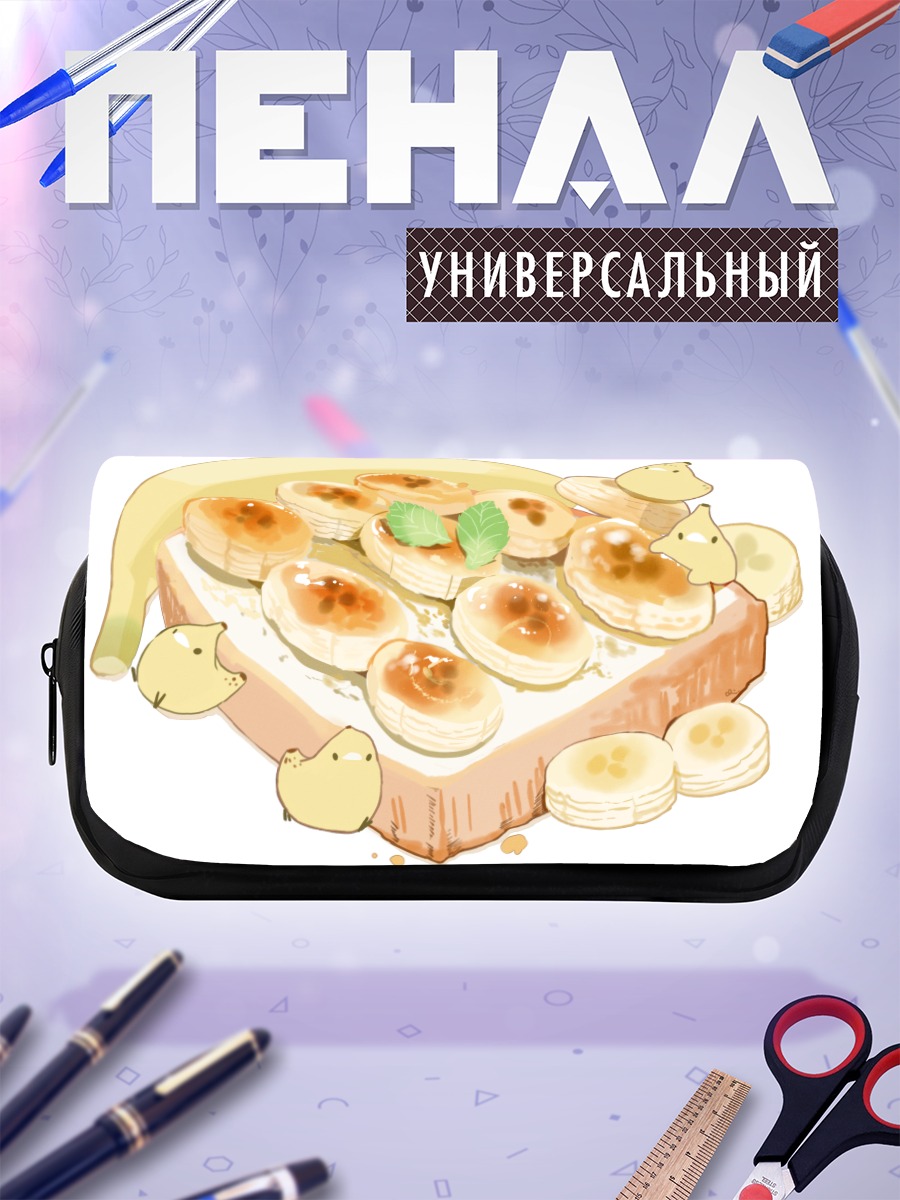 Пенал-косметичка Банановые блинчики с птичками