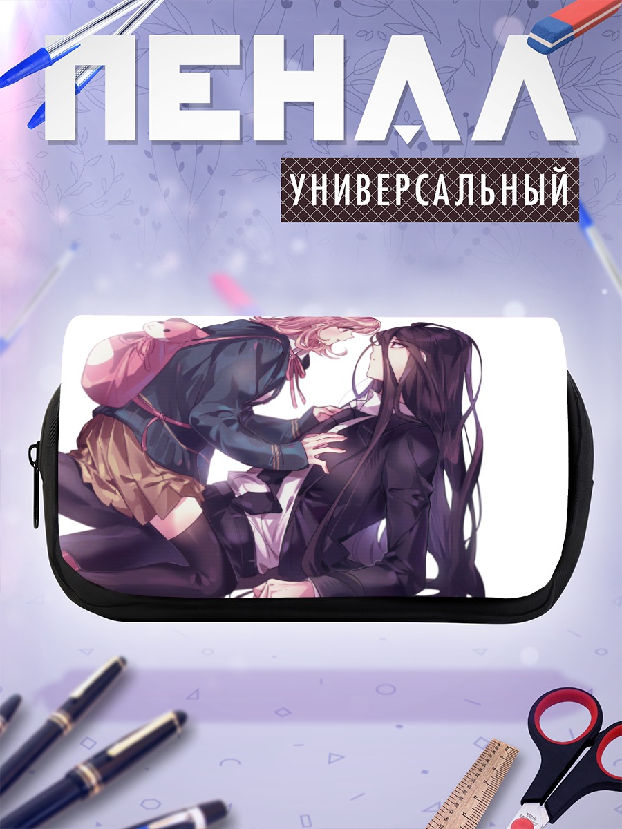 Пенал-косметичка Идзуру Камукура и Чиаки Нанами