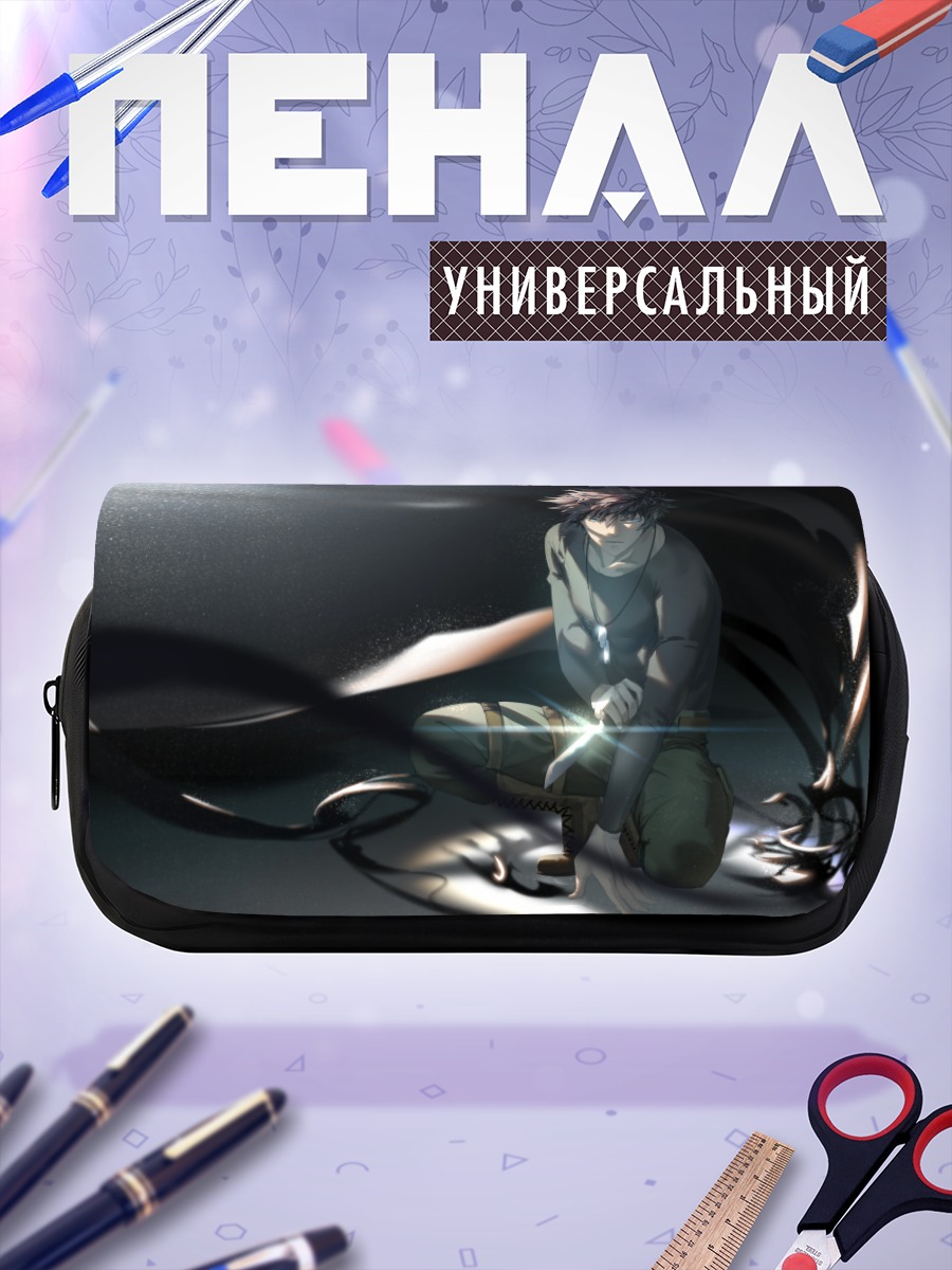Пенал-косметичка Синья Когами в тени