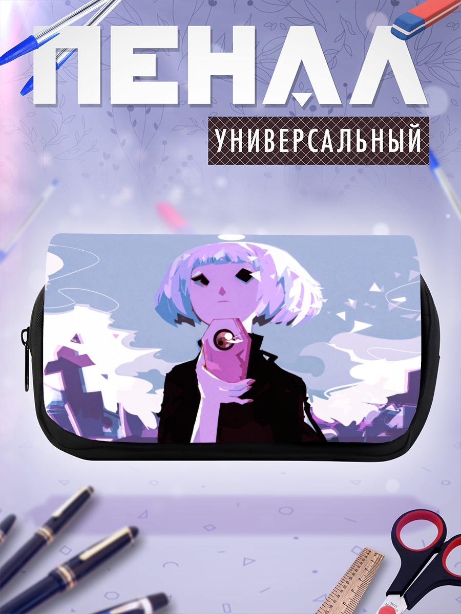 Пенал-косметичка Лэйн Ивакура в городе