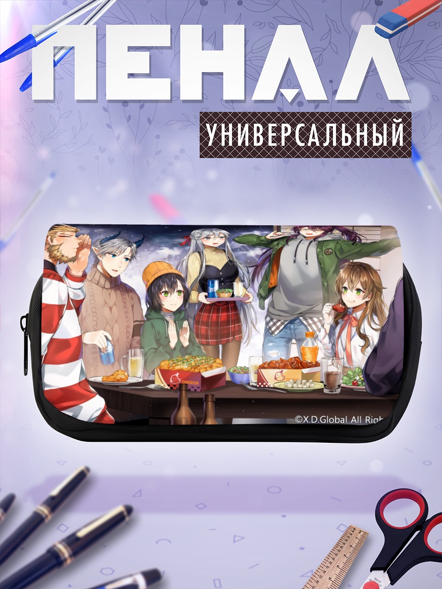 Пенал-косметичка The Furious Yama вечеринка
