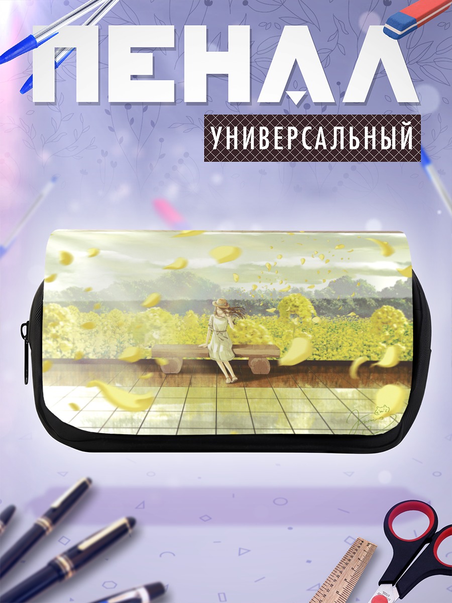 Пенал-косметичка Летнее платье в цветах
