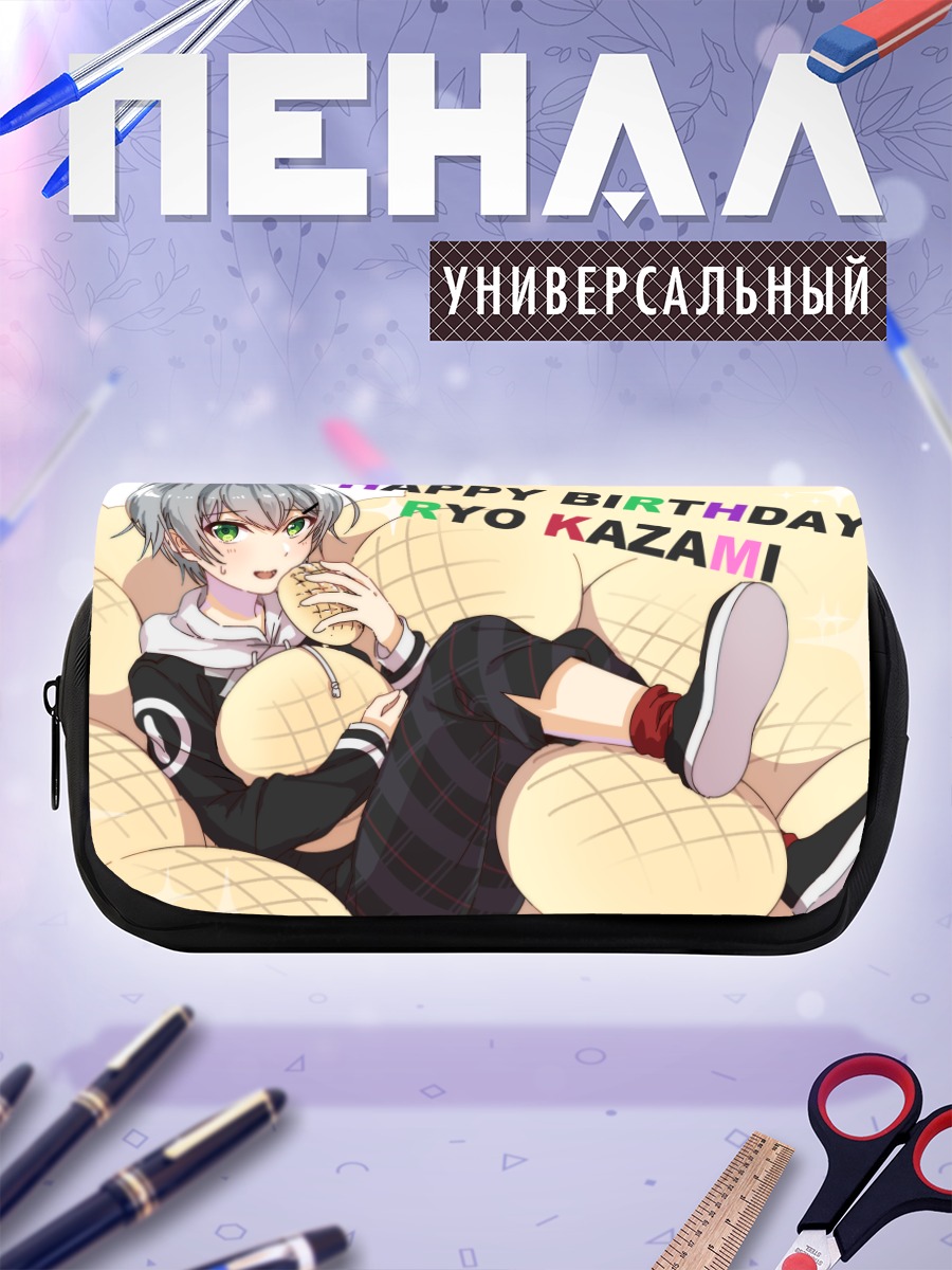 Пенал-косметичка Рё Казами с булочкой