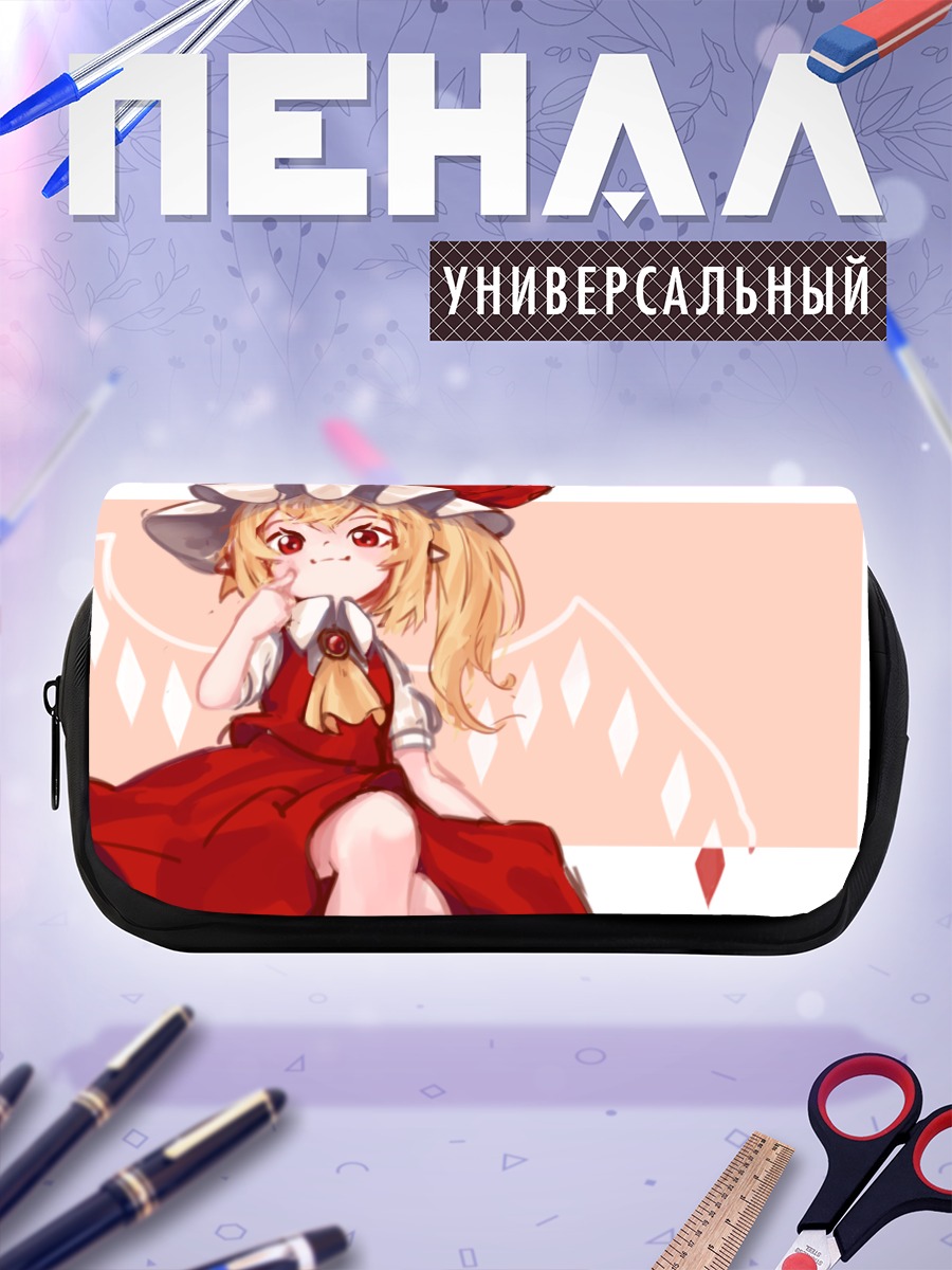 Пенал-косметичка Фландр Скарлет в платье