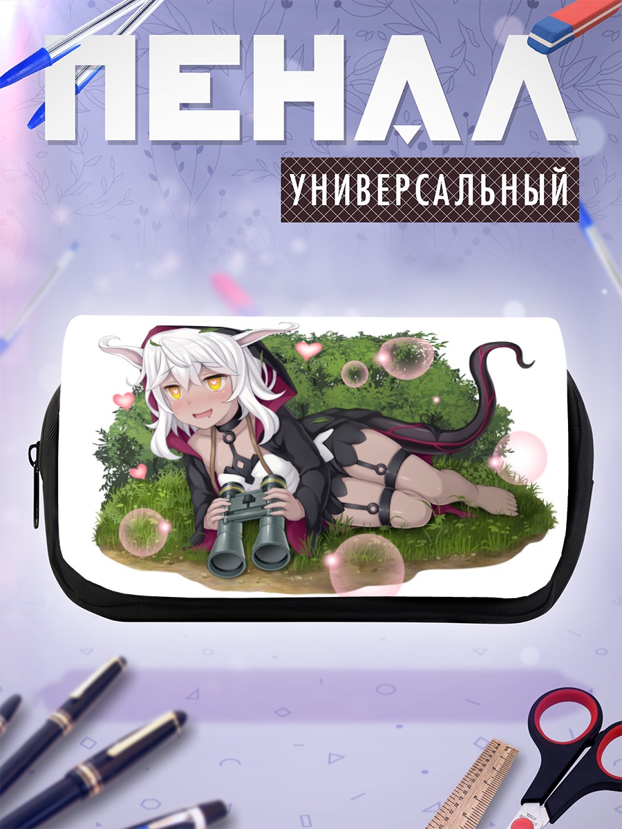 Пенал-косметичка Монмусу в траве