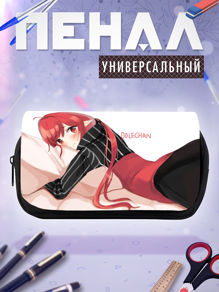 Пенал-косметичка Тагме в красном
