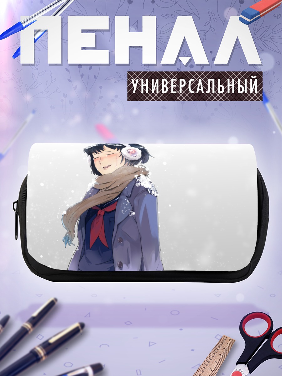 Пенал-косметичка Зимняя школа в снегу