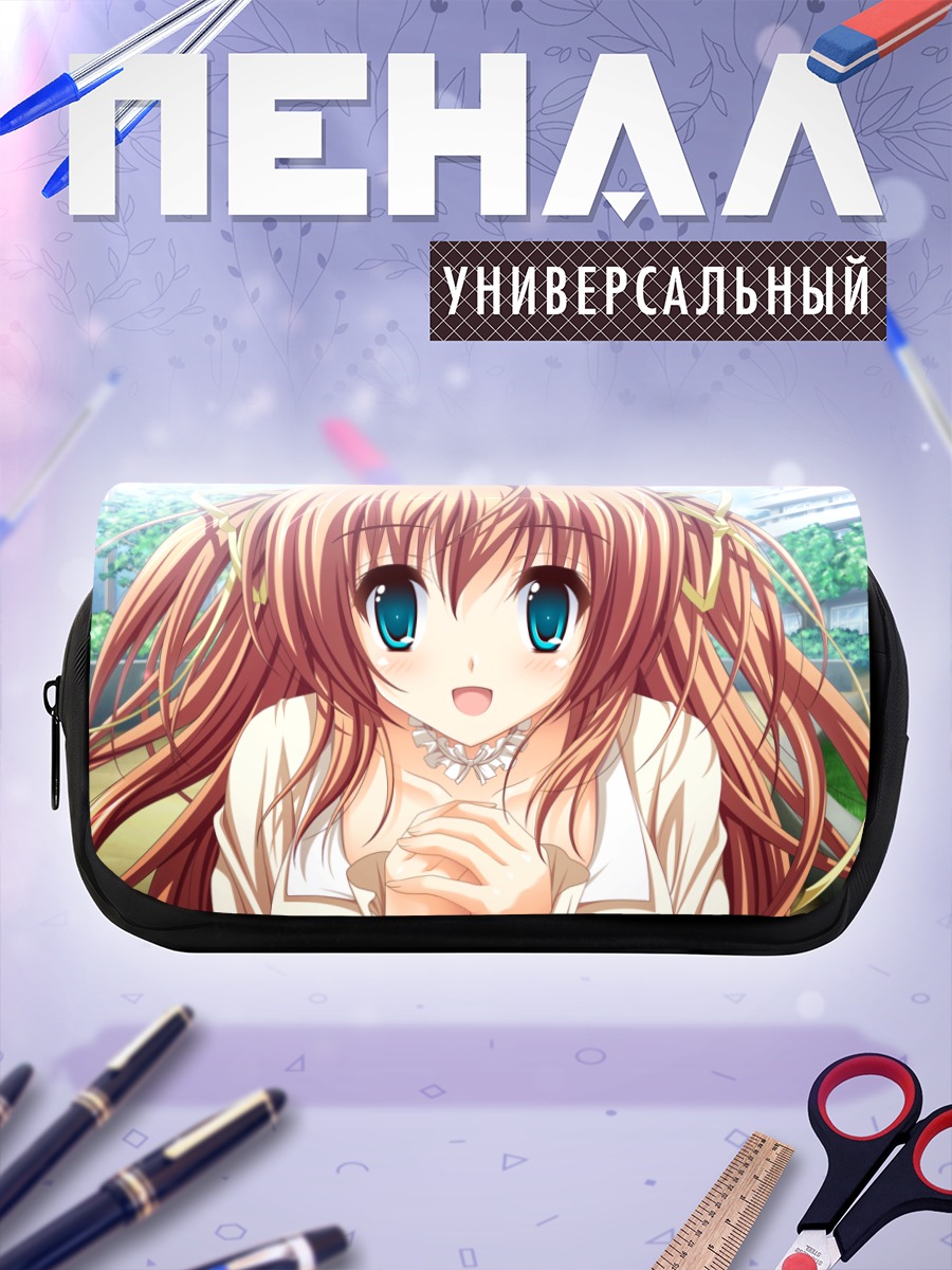 Пенал-косметичка Руруми Хигашибецуин в улыбке