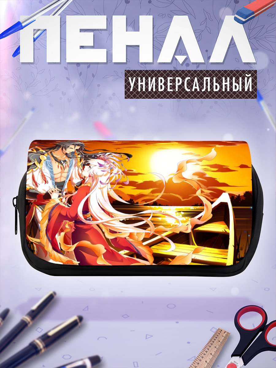 Пенал-косметичка Воин на закате