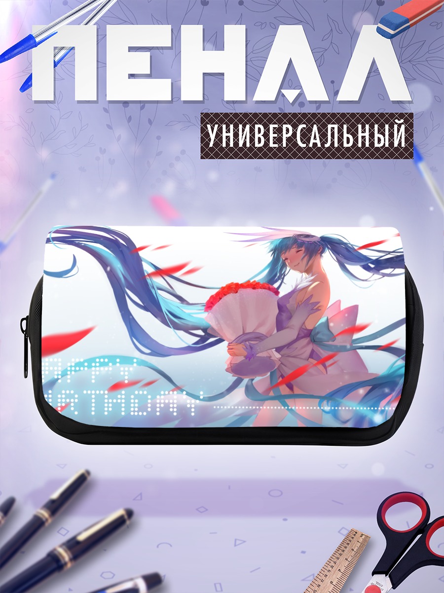 Пенал-косметичка Мику Хацунэ с цветами