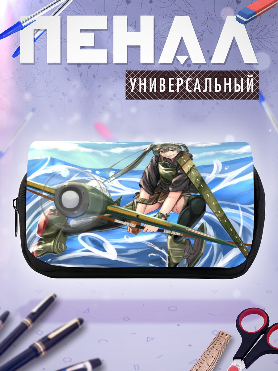 Пенал-косметичка Дзуйкаку в волнах