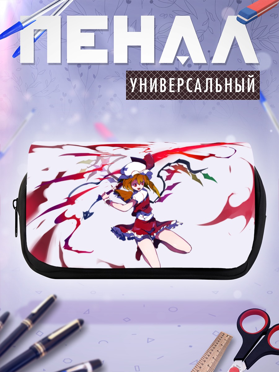 Пенал-косметичка Фландр Скарлет в вихре