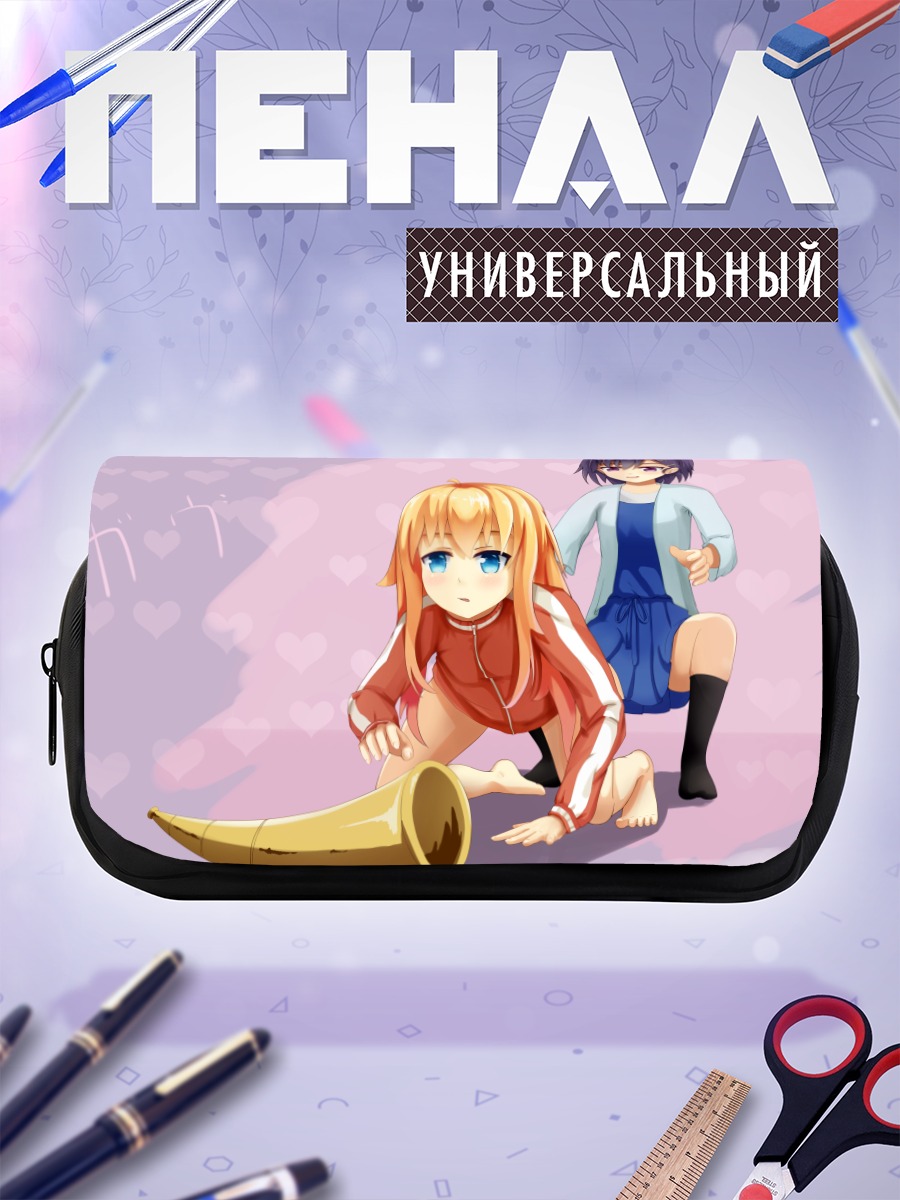 Пенал-косметичка Габриэль Уайт Тенма и Виньетка