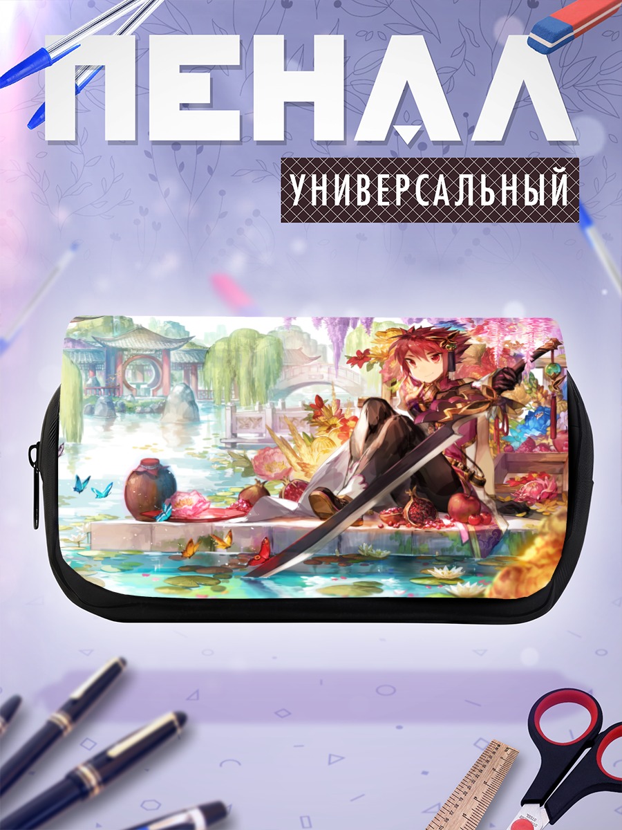 Пенал-косметичка Элсворд в саду