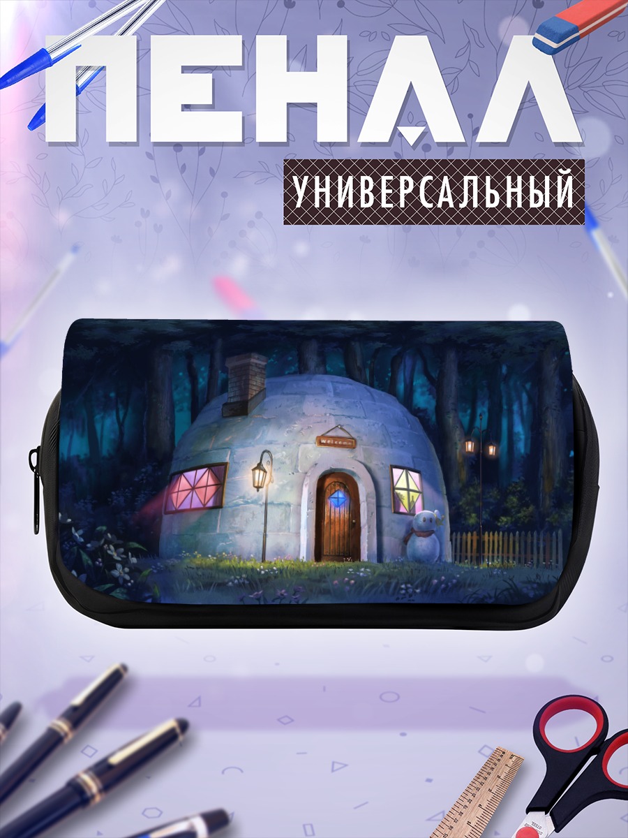 Пенал-косметичка Уютный домик в лесу