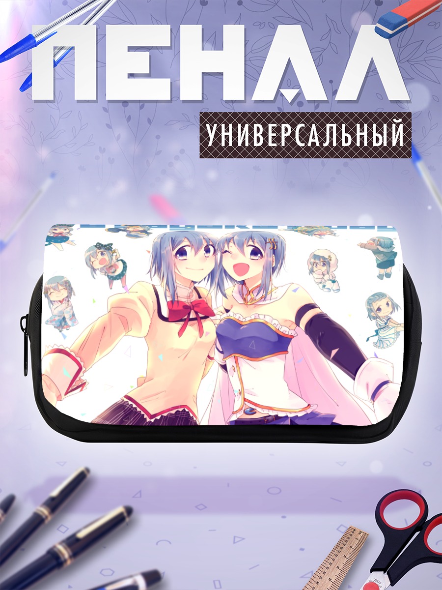 Пенал-косметичка Саяка Мики в радости