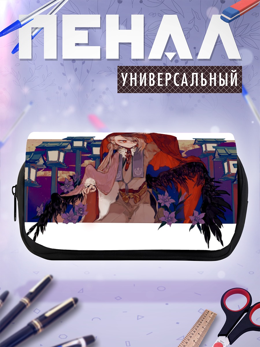 Пенал-косметичка Има-но-Цуруги в плаще