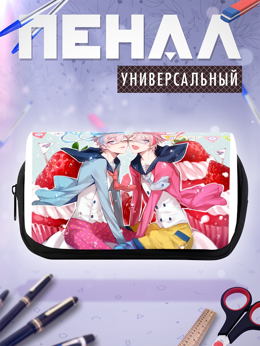 Пенал-косметичка Муцуки и Сацуки
