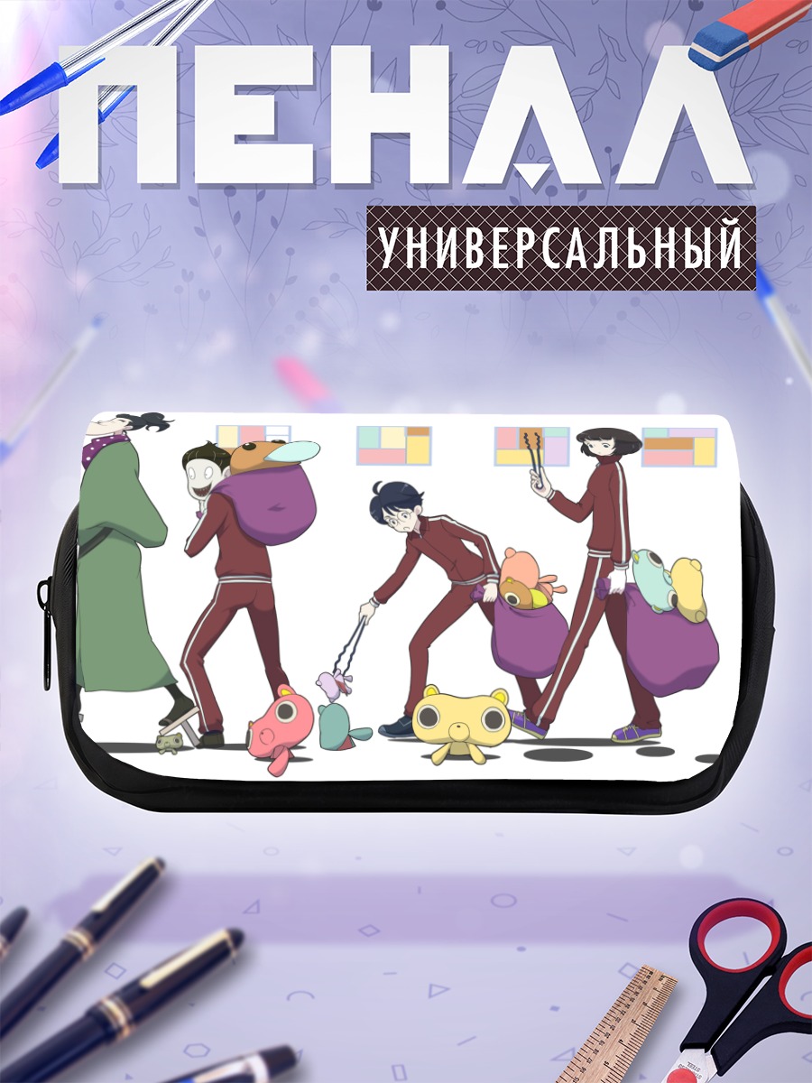 Пенал-косметичка Акаши и компания