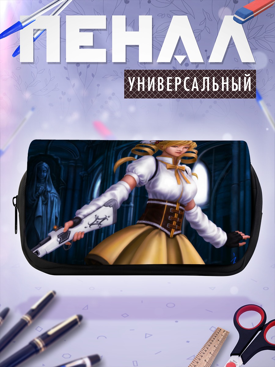 Пенал-косметичка Мами Томоэ с мушкетом