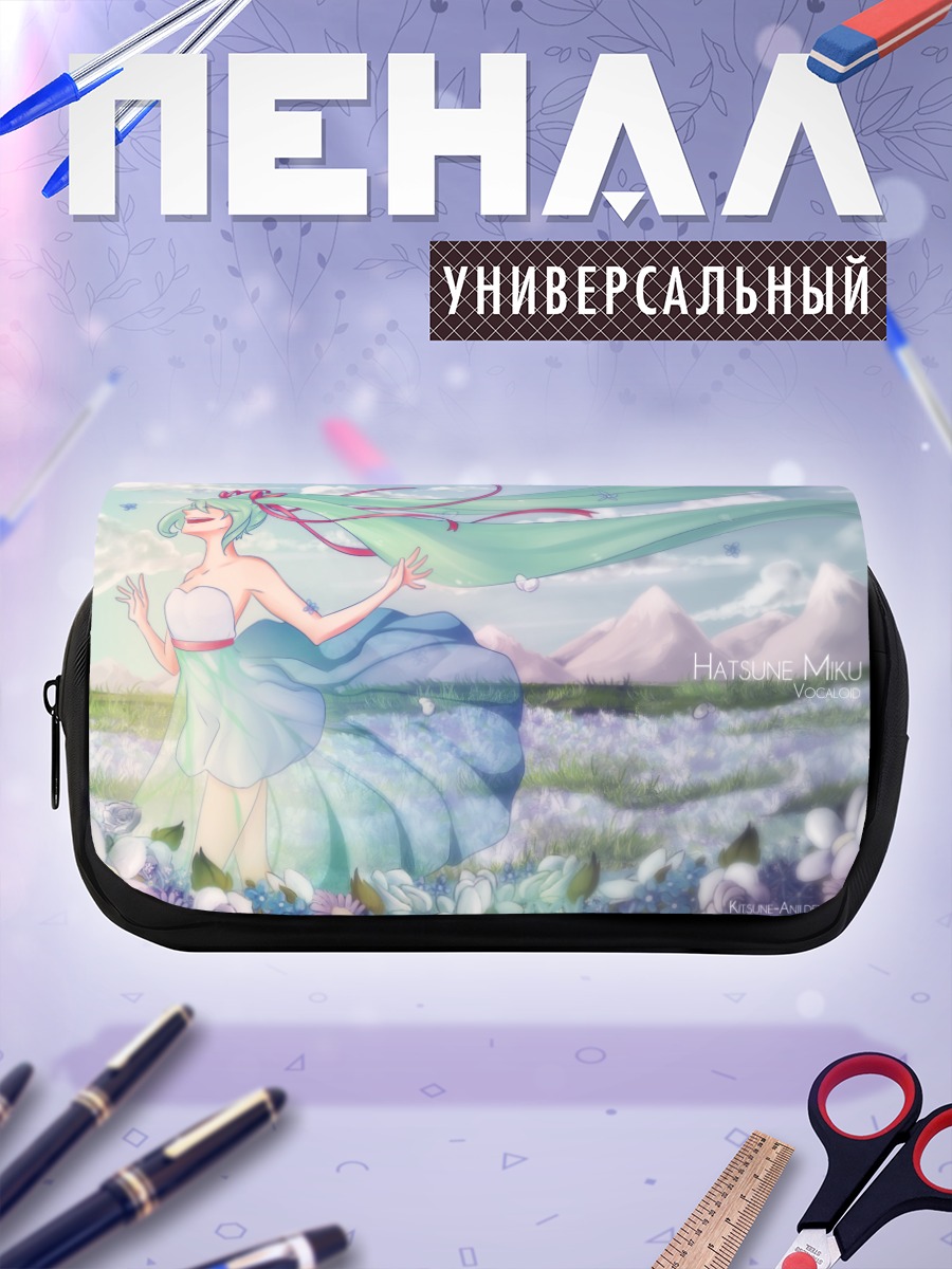Пенал-косметичка Мику Хацунэ в цветах