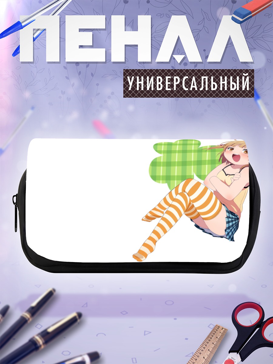 Пенал-косметичка Мицуба Маруи с клевером