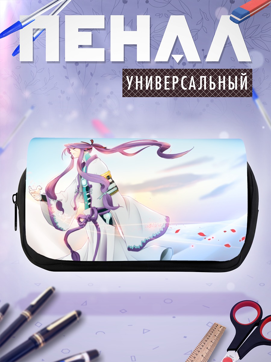 Пенал-косметичка Гакупо Камуи в кимоно