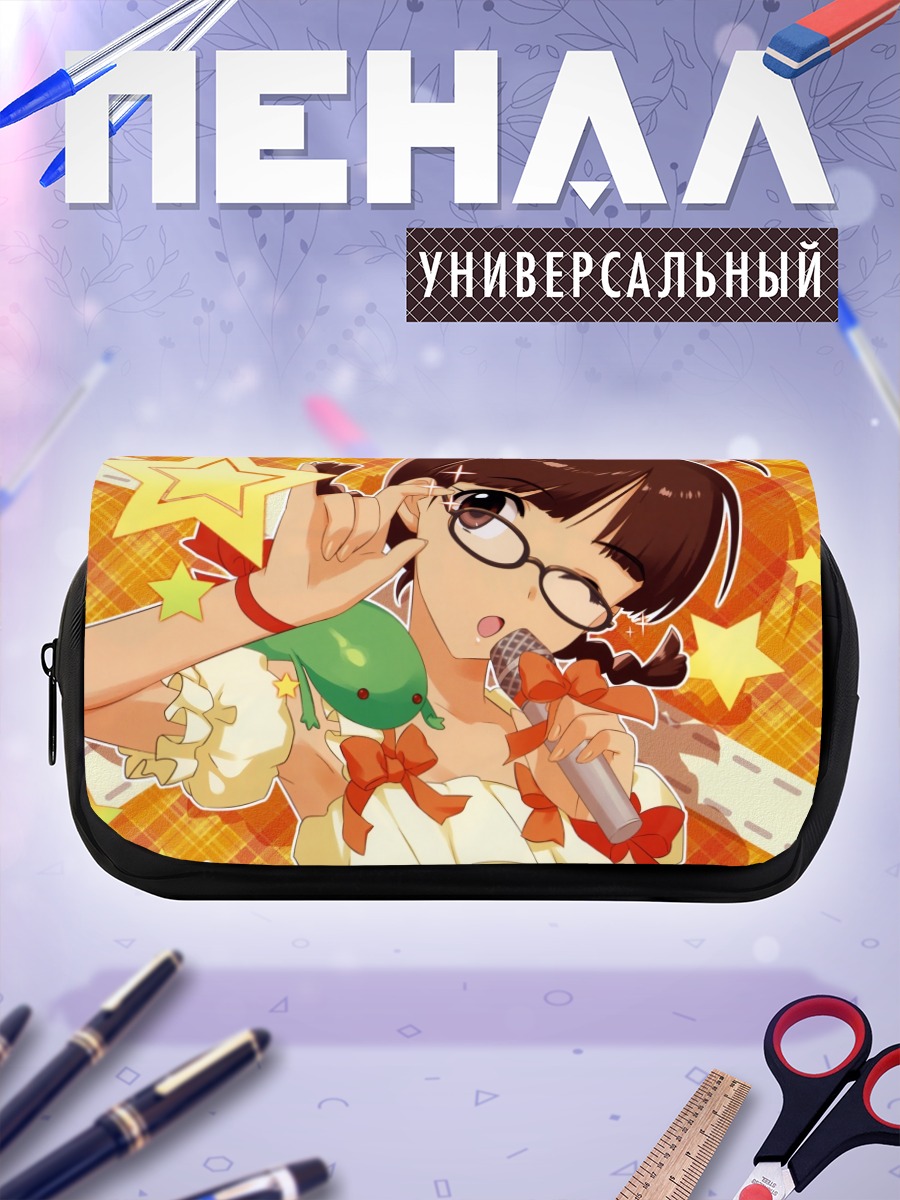 Пенал-косметичка Рицуко Акидзуки с микрофоном