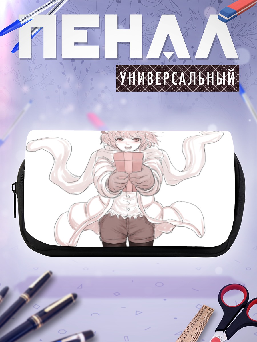 Пенал-косметичка Найтбаг с письмом