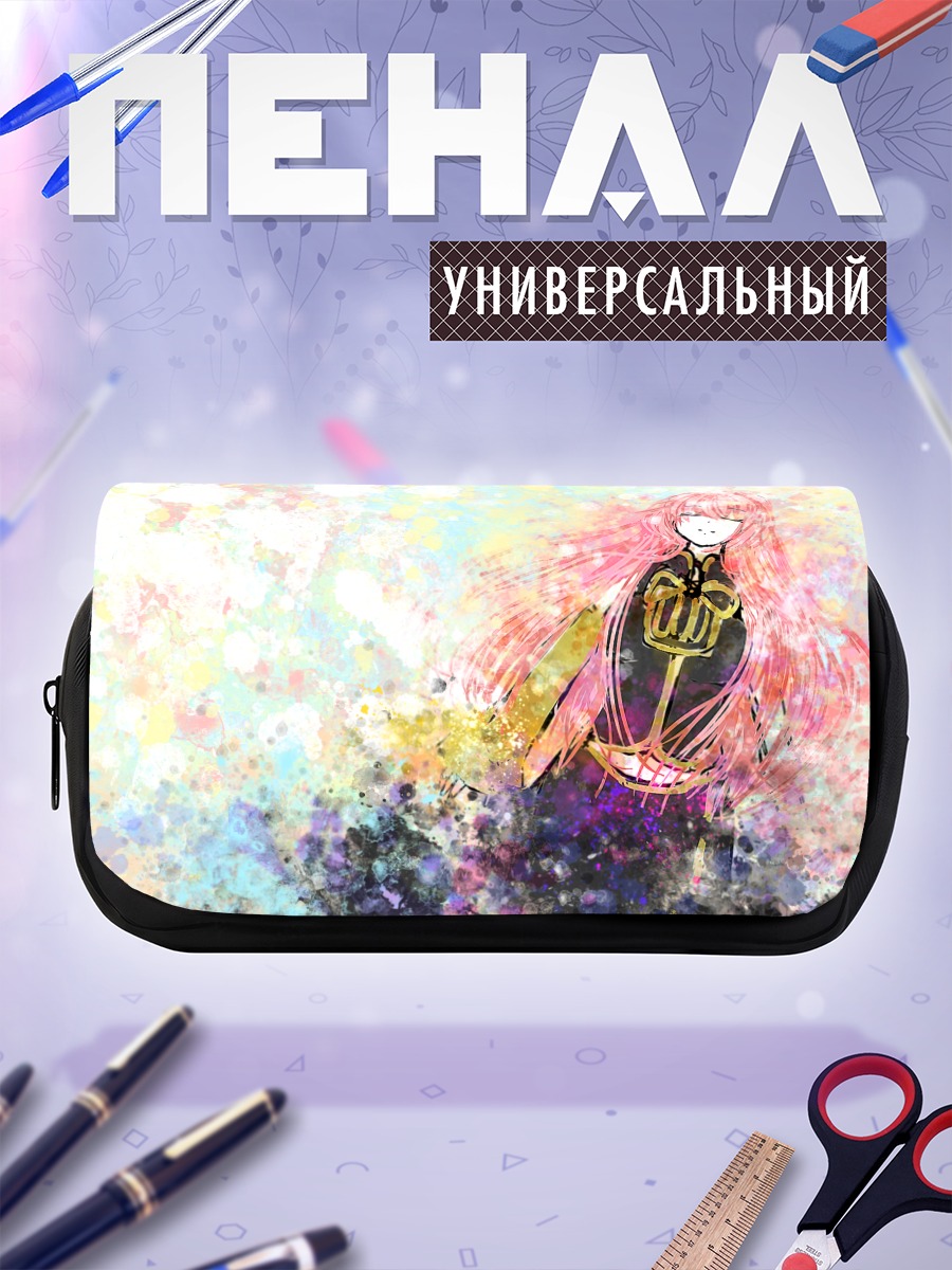 Пенал-косметичка Лука Мегурин в красках