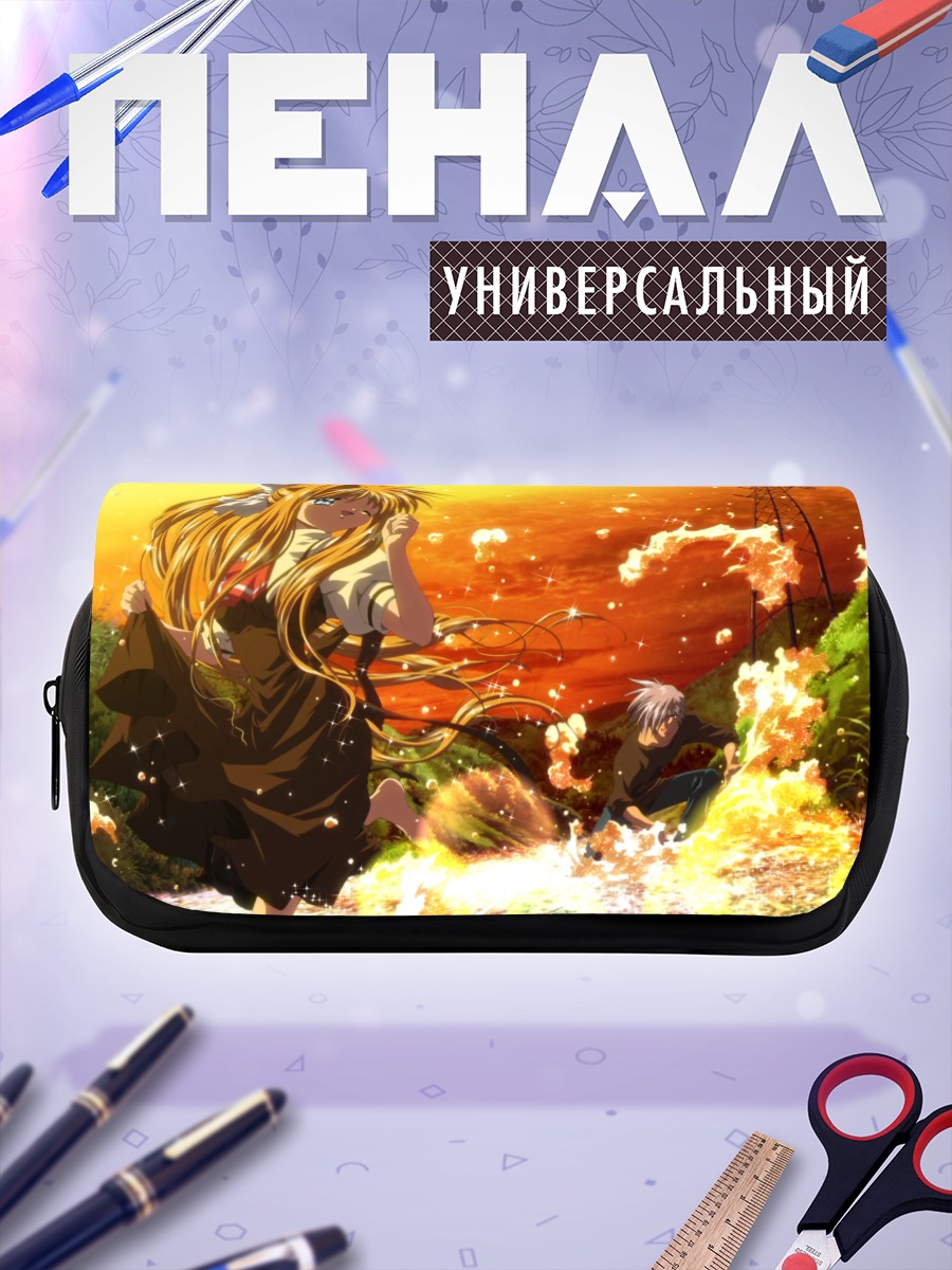 Пенал-косметичка Мисузу Камио в закате