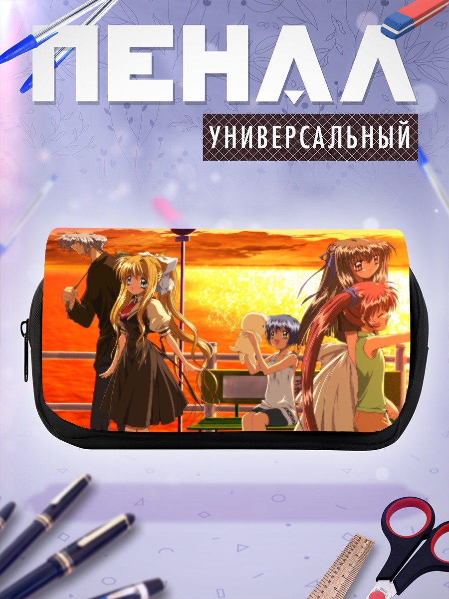 Пенал-косметичка Мисузу Камио на закате