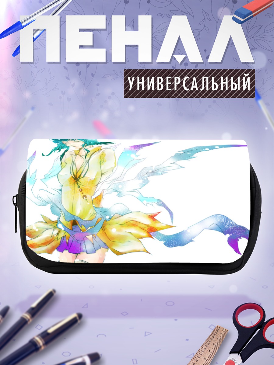 Пенал-косметичка Гуми в сиянии