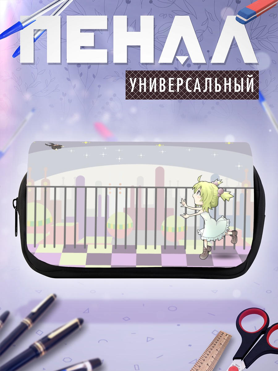 Пенал-косметичка Гуми на крыше