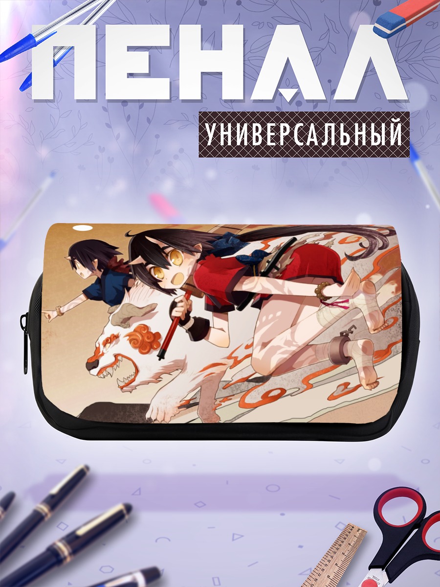 Пенал-косметичка Блейд Хроникл в огне