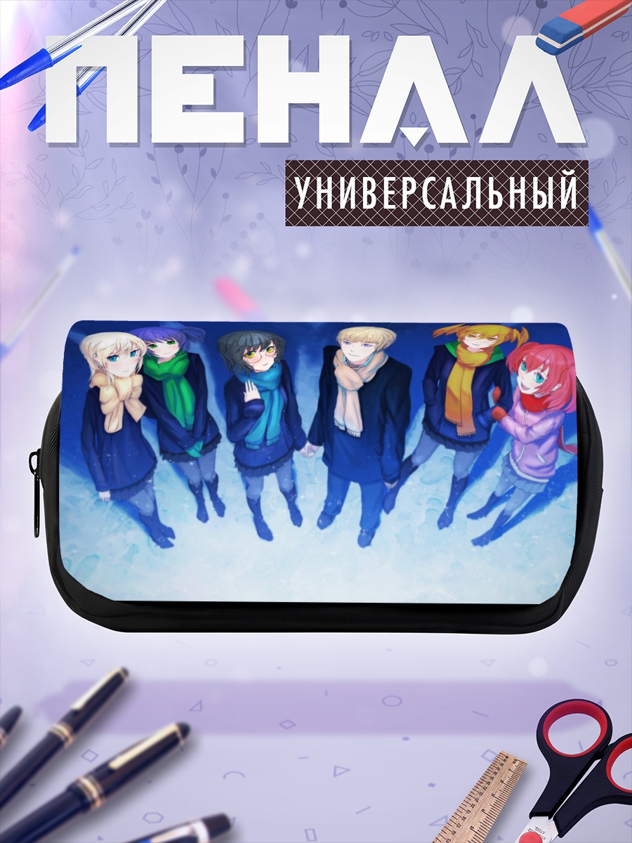 Пенал-косметичка Друзья в зиме