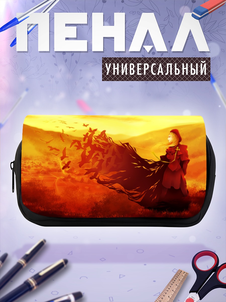 Пенал-косметичка Девушка в закате